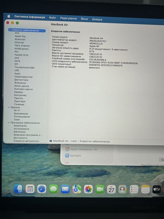 Apple MacBook Air M1, 2020 р. SSD 256 gb. 8gb ОЗУ