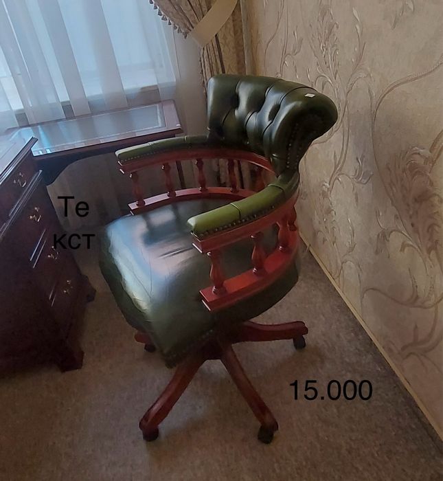 Продам 2комоди,стул
