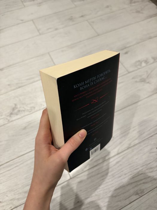 Мова тіла. Книга 1 А.К. Тернер