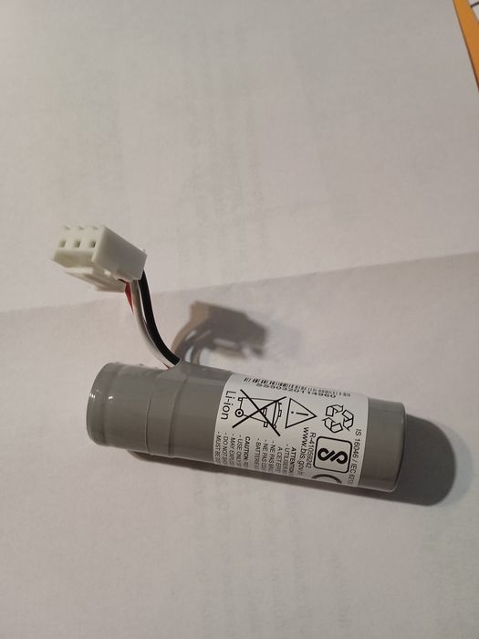 Bateria do terminala płatniczego