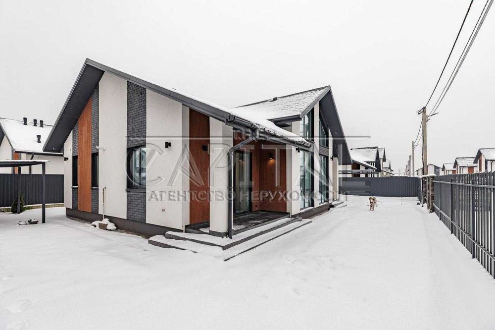 ‼️ Аренда АВТОНОМНОГО дома закрытом КГ/ Крюковщина / ГАЗ / ИНВЕРТОР‼️