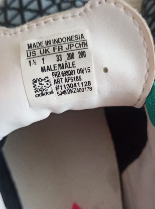 Футзалки Adidas 33 р.