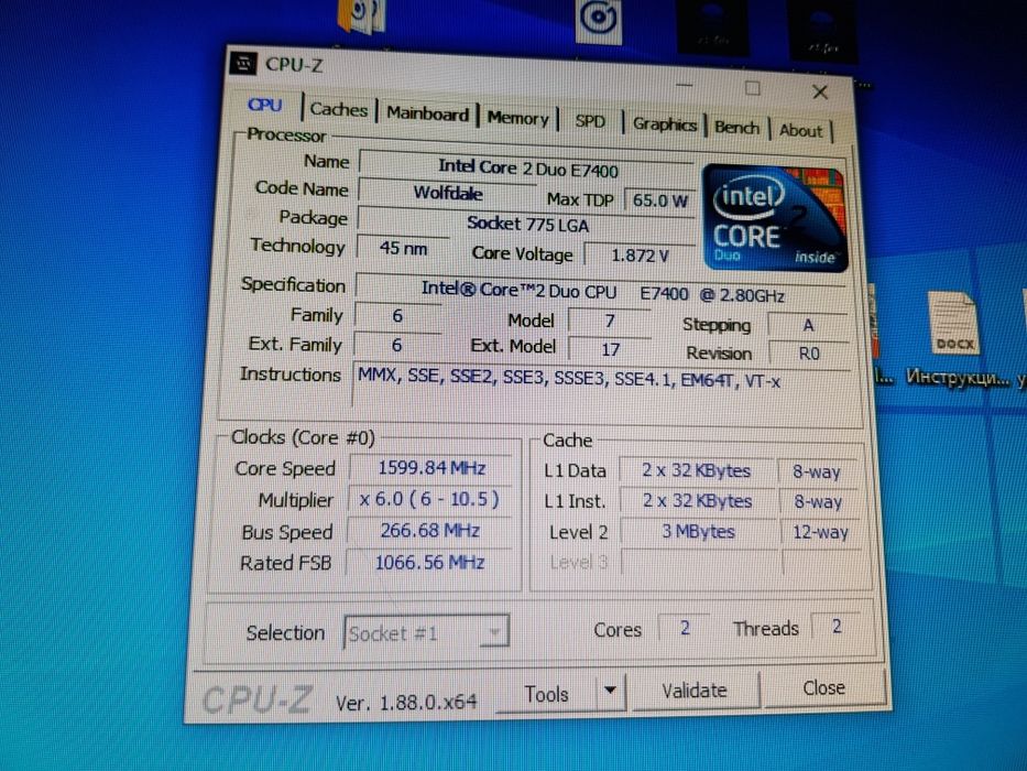 Intel Core2DuoE7400 2800 MHz/4гб озу/640гб hdd/geforce9600 512mb