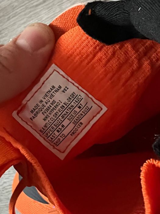 Боксерки Nike Hyperco 2 оранжеві нові найк хайперко