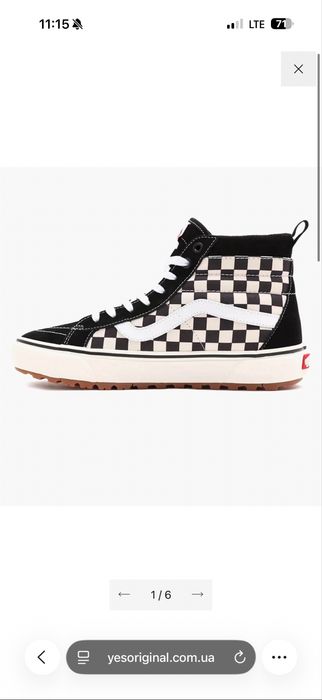 Кеди Vans Sk8-Hi Mte-1 45 розмір