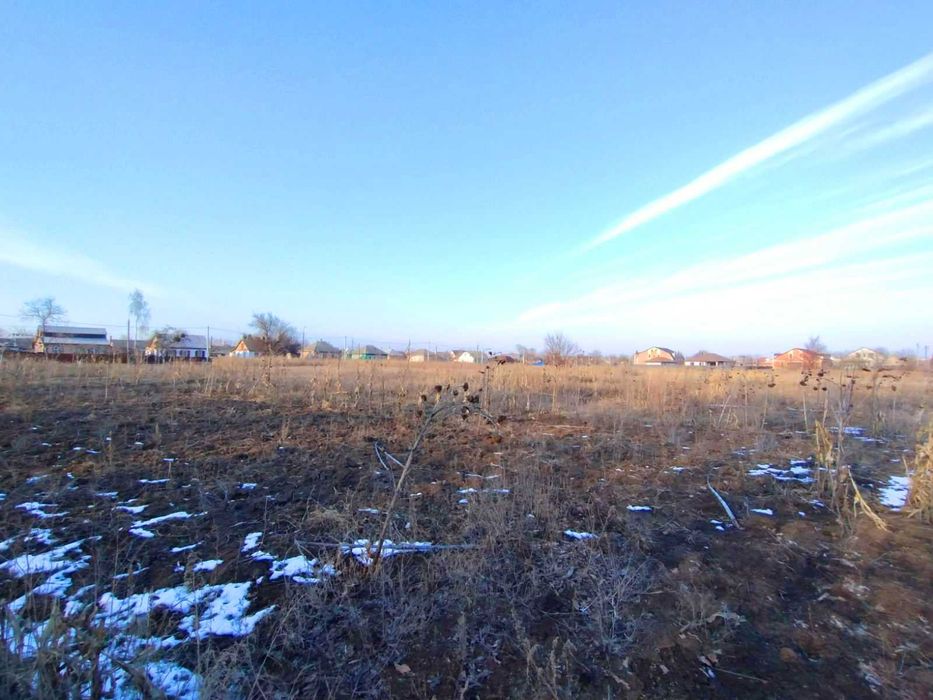 Продаж Ділянки Золотоноша