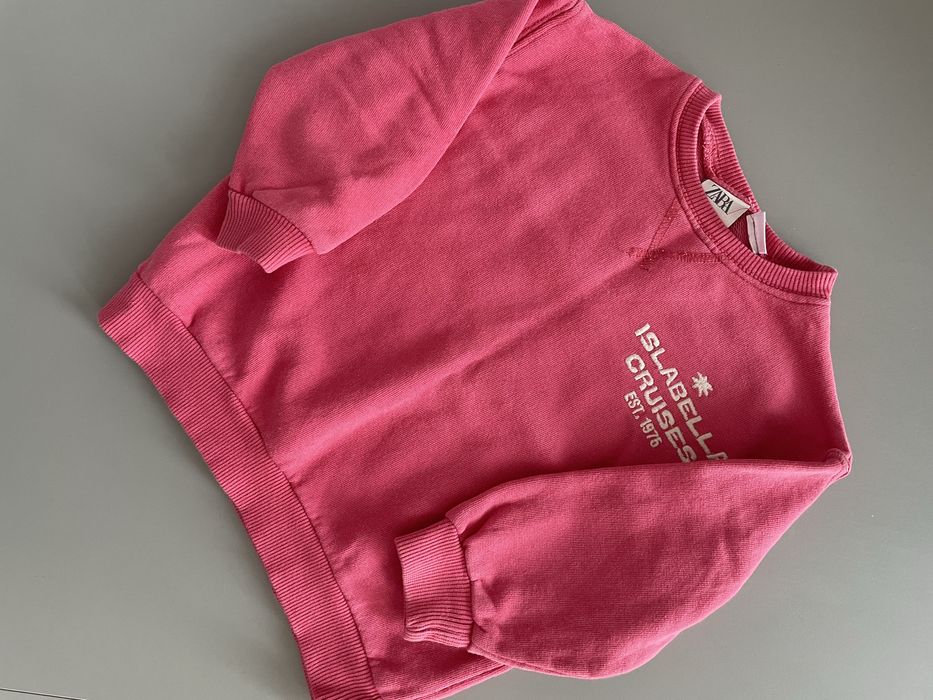 Світшот на хлопчика Zara