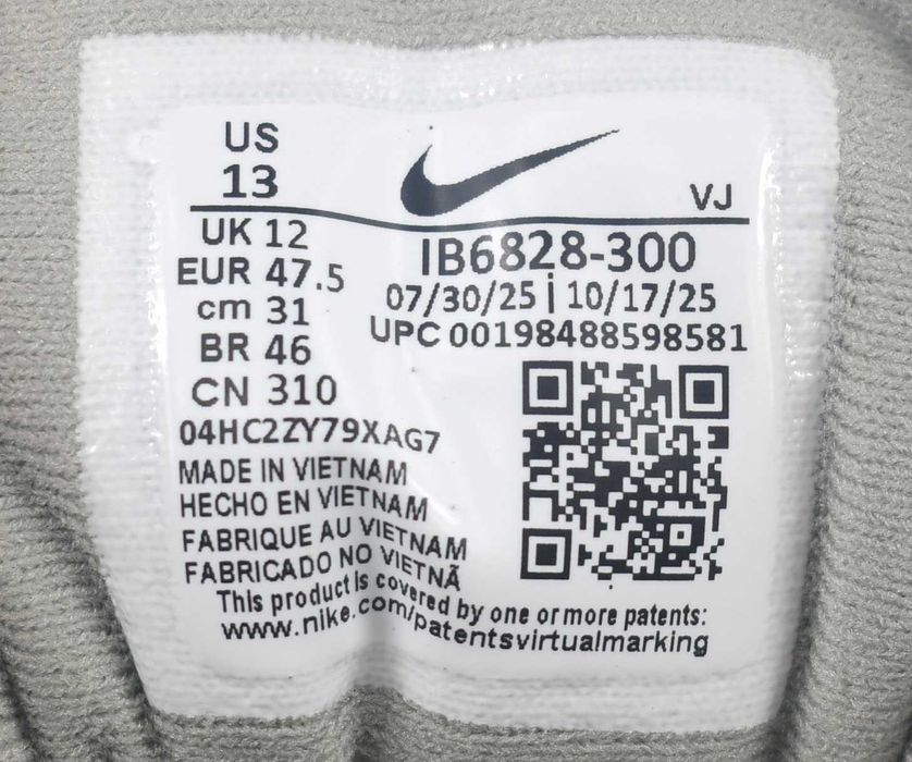 Nike Air Max 90 Prm męskie sneakersy IB6828 roz. 47,5