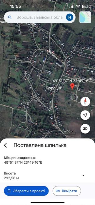 Продаж земельної ділянки у с. Вороців