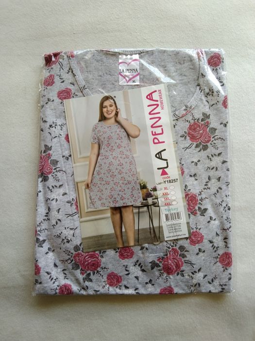 Koszula ciążowa XL do porodu szpitala karmienia odpinana rozpinana na