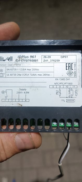 Контроллер температуры