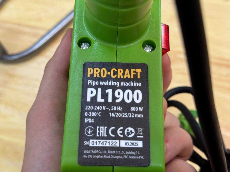 Паяльник по пластику Procraft +Ножиці для різання +Насадки НА ГАРАНТІЇ