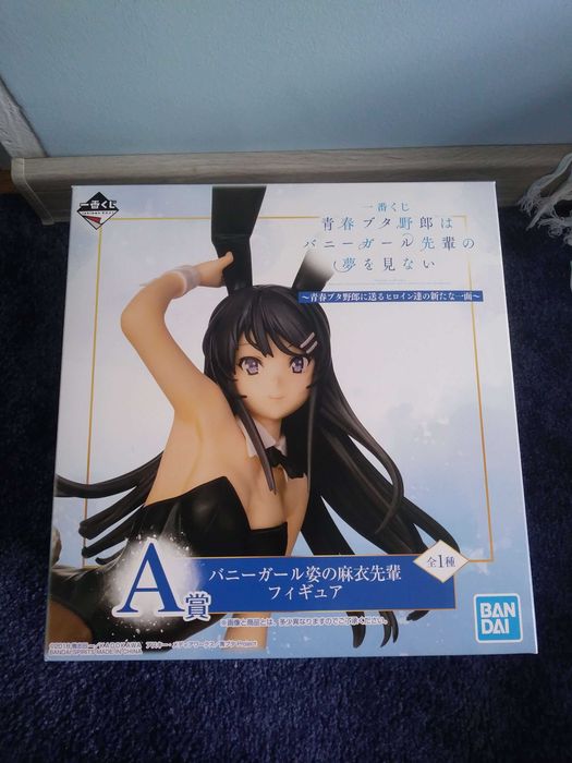 Sakurajima Mai Bunny Girl Senpai Kuji lottery A figurka anime