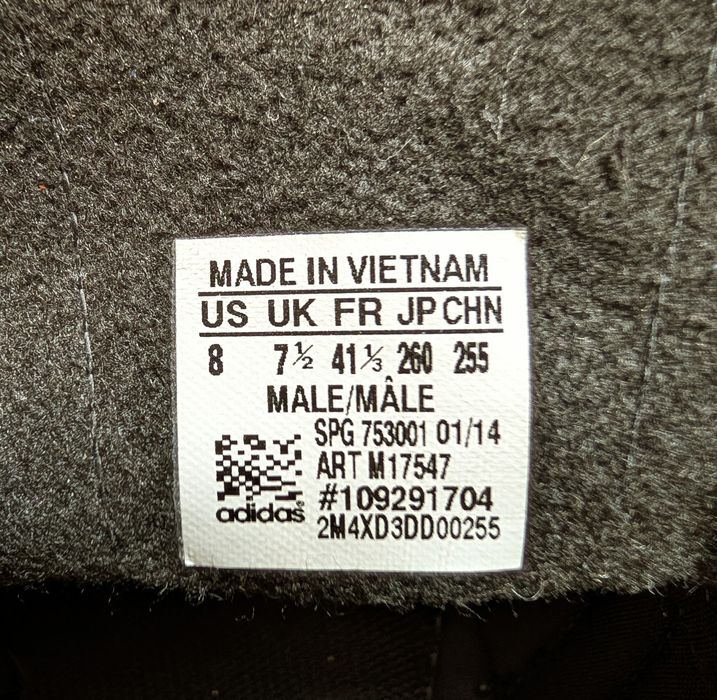 Сороконіжки Adidas. Розмір 41. 1/3