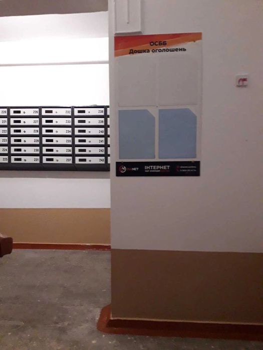 Продам 2х ком. кв-ру на Бородинском, ул. Сагайдачног(Бородинская )9/99