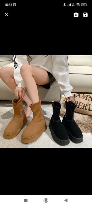 Hit botki uggly boots shoes jeans r. 39 platform gruba podeszwa