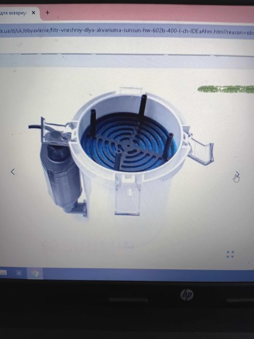 Продам фільтр внешнтй в аквариум