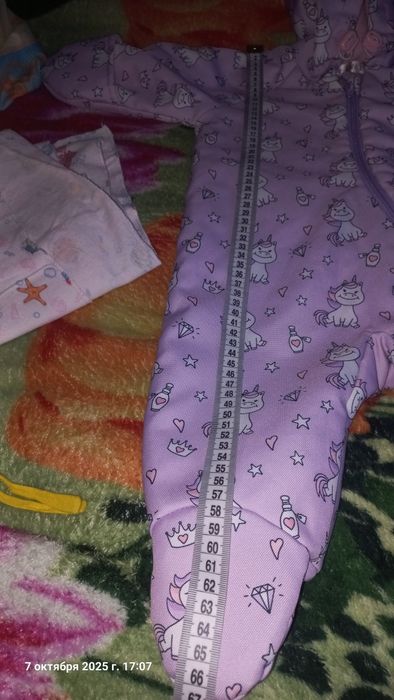 Децкий комбинезон б/у.