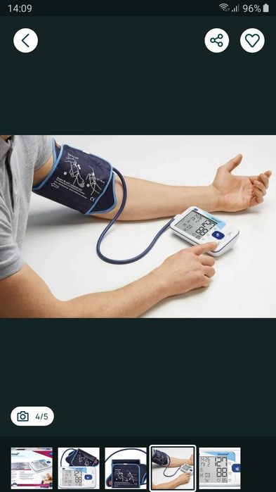 Тонометр Hartmann Veroval Upper Arm Blood Pressure Monitor