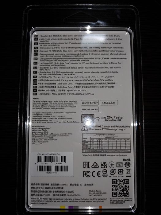 SSD 120 GB 2.5 sata III, флешки на 32, 64, 128 G