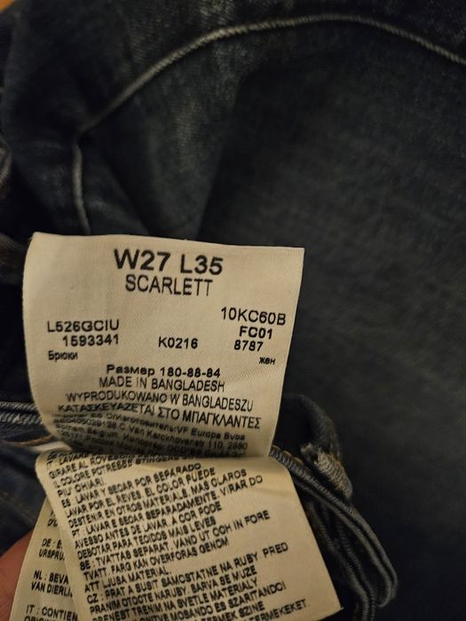 Jeansy skinny Lee