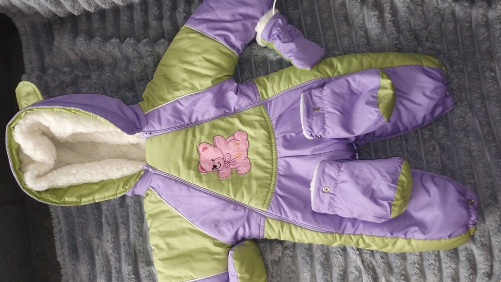 Комбинезон зимний