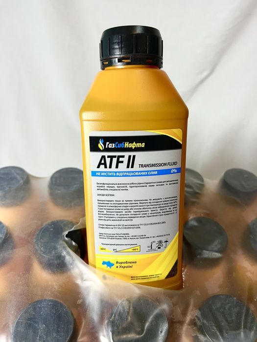 Олива трансмісійна ATF 2! Масло трансмиссионное!