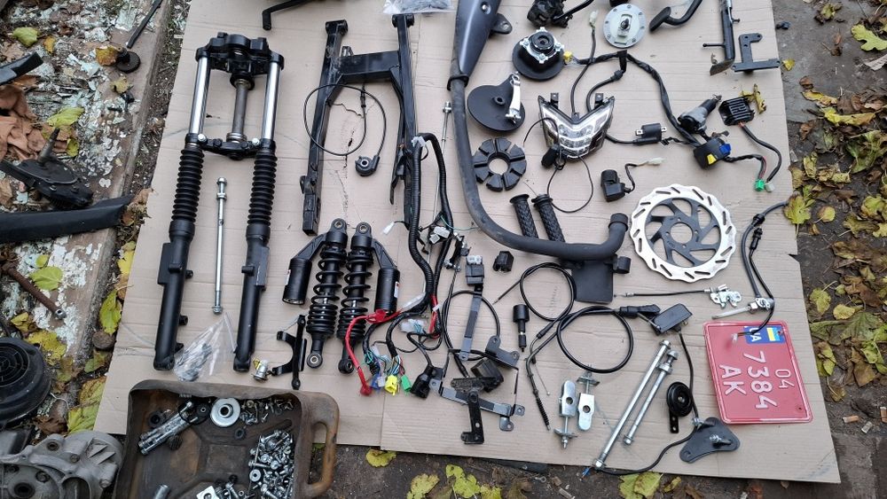 Бензобак Spark SP 250R-32,  бензобак спарк 250, запчасти