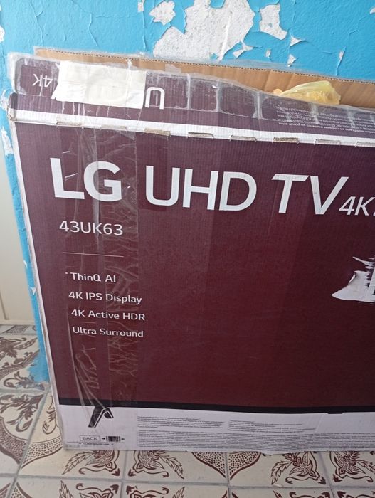 Продам телевизор Lg 43 дюйма (не робочий екран) ціна договірна.