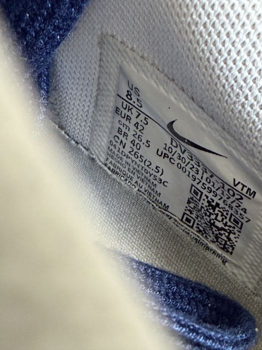 Nike Air Max Dn Royal Blue 41.5(26.5cm)