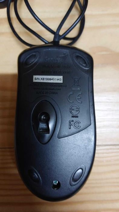 Vende-se Rato Para Computador