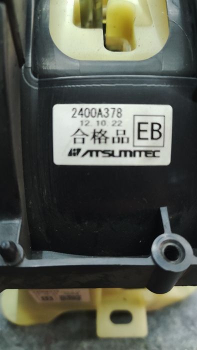 Селектор mitsubishi outlander