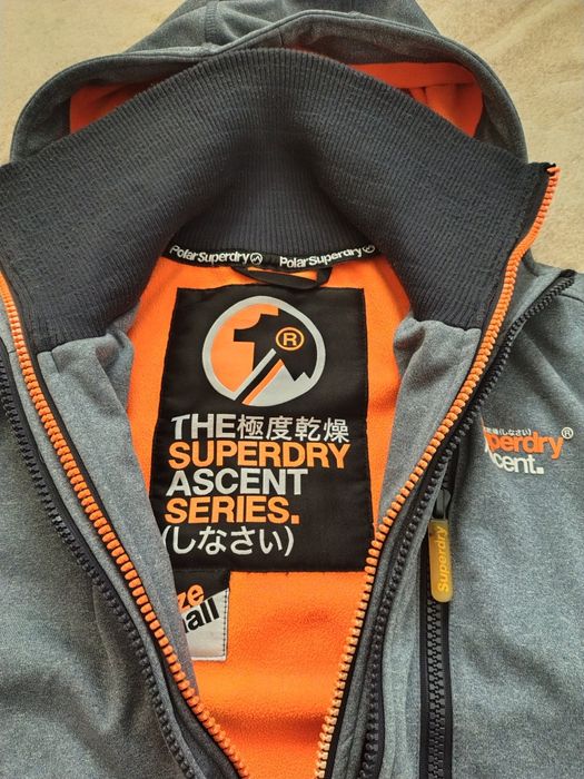 Kurtka Super dry S męska