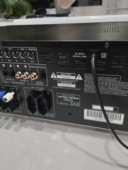 Ресивер Harman-Kardon.