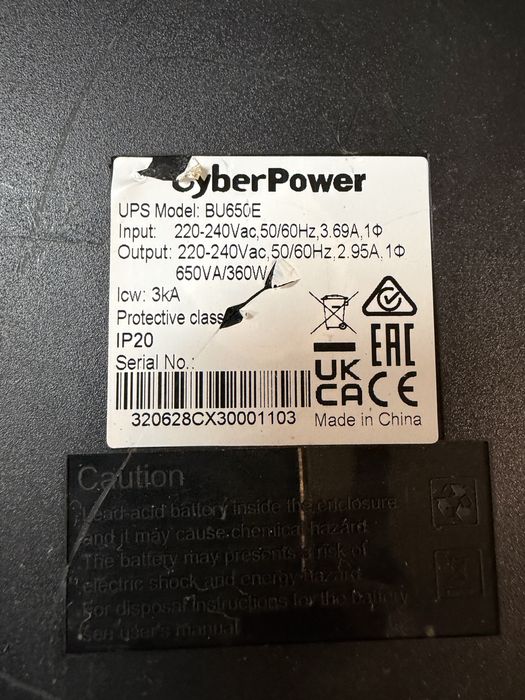 UPS CyberPower BU650E