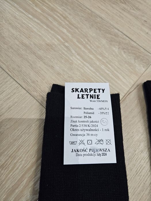Skarpety letnie wz 538/mon r. 25-26 szybka wysyłka