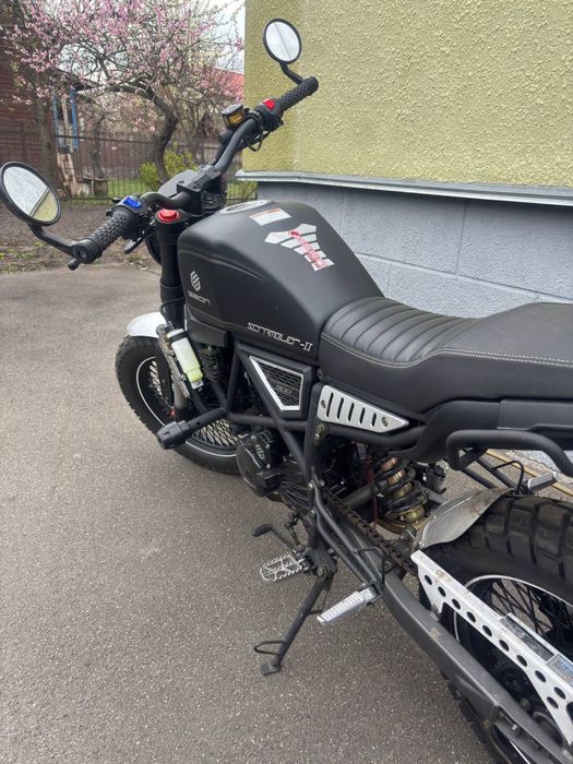 Geon scrambler 300 2 2025