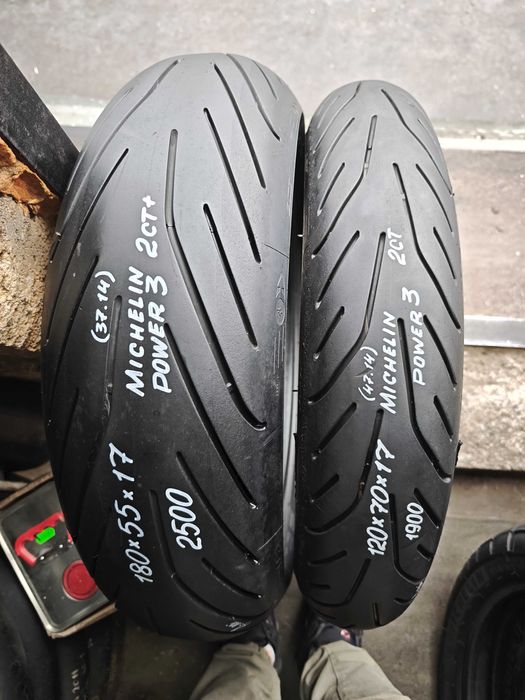 Мотошини комплект 120/70 + 180/ 55 R17