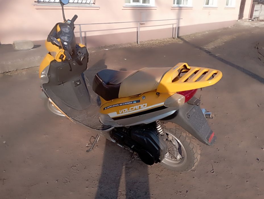 G-max volcano RY150T-9