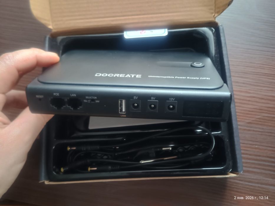 Безперебійник ДБЖ UPS 36W DC1036L