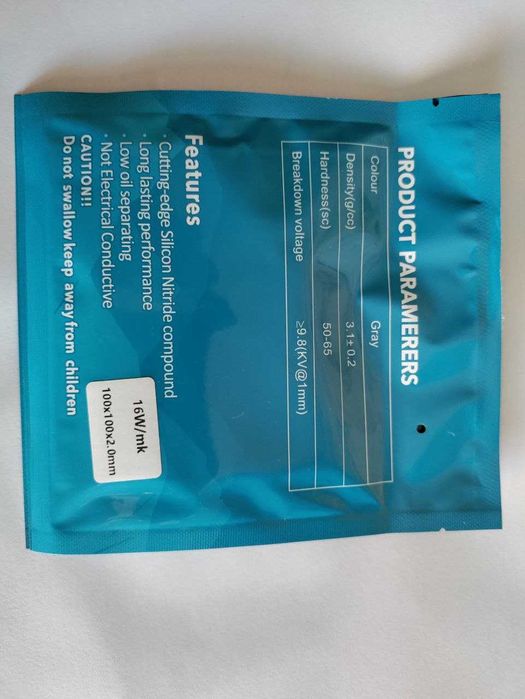 Термопрокладка Uprisen 100*100 (Thermal Pad) 1 mm / 2mm