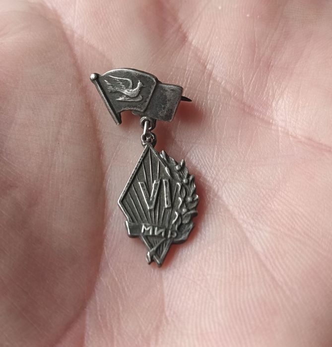 Срібний знак 6-й фестиваль молоді