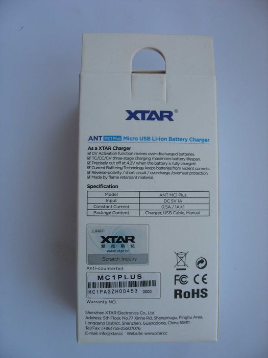 Зарядное устройство XTAR MC1 ANT Plus для Li-Ion аккумуляторов