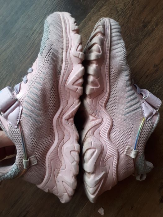 Adidasy sportowe Sprandi rozmiar 33