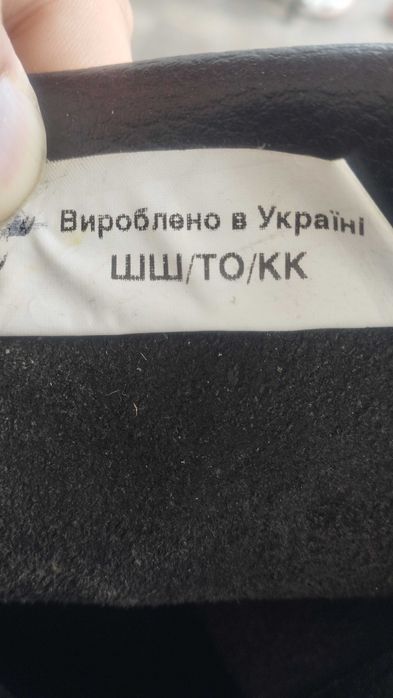 Ботінки (берці) літні