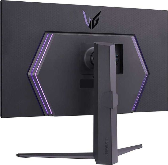 Monitor LG UltraGear 32GQ850-B