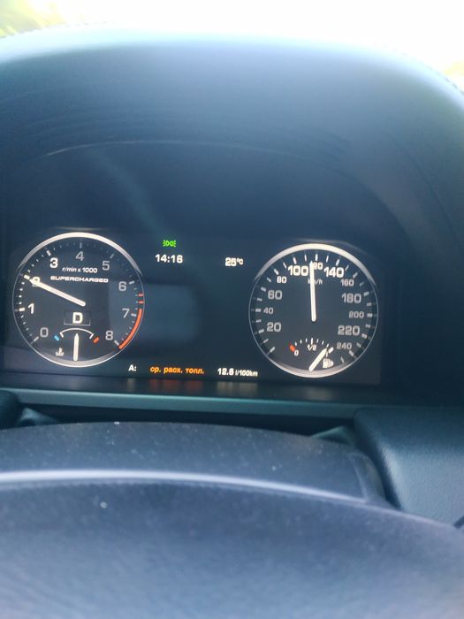 Range Rover L322 5.0 supercharger