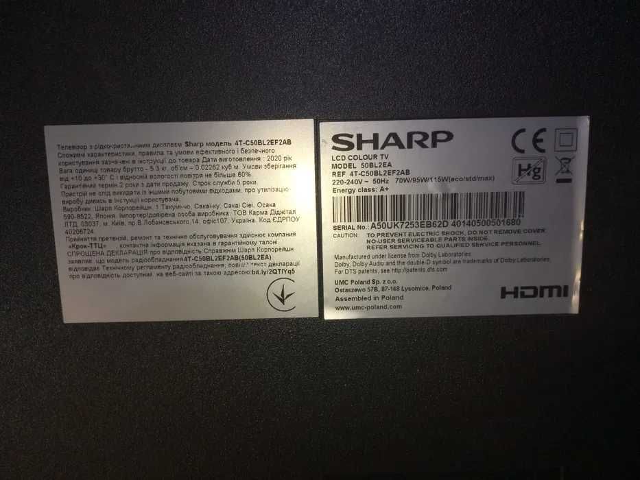 Телевізор Sharp 50" 4K Smart TV 50BL2EA