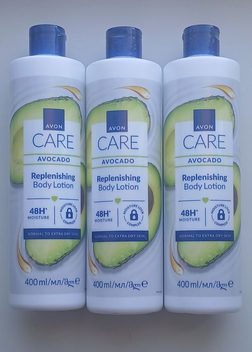 Лосьони Care avon для тіла