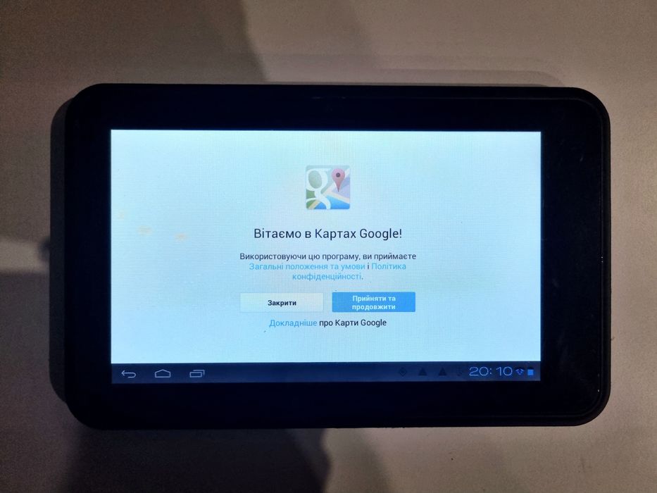 GPS навігатор планшет Azimuth S72